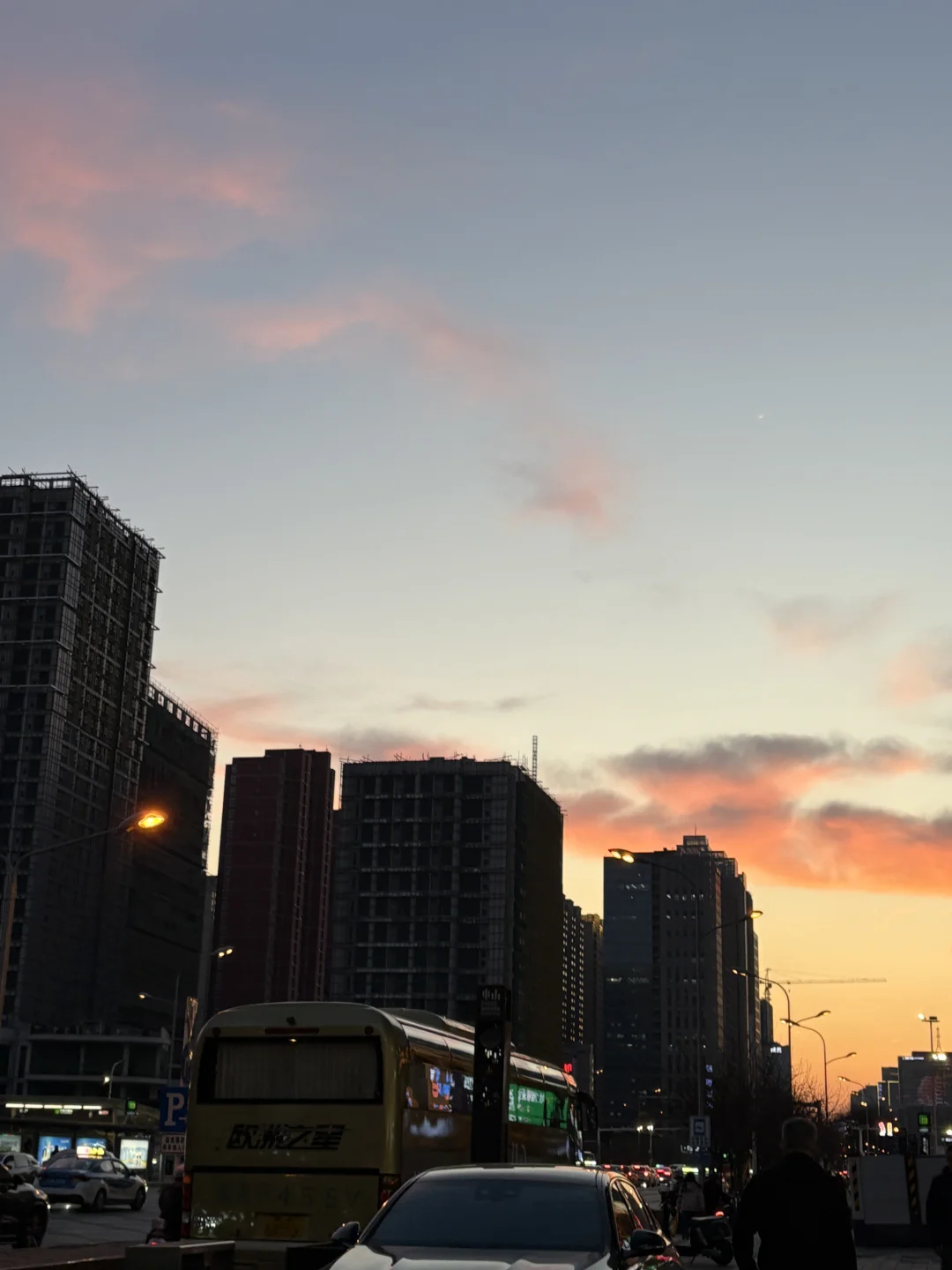 石家庄正二八经的招聘信息