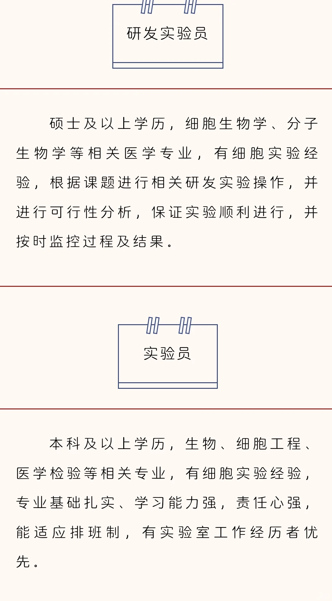 山东的友友们可以看过来了