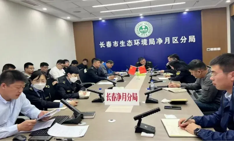 2025长春市生态环境局招聘计划