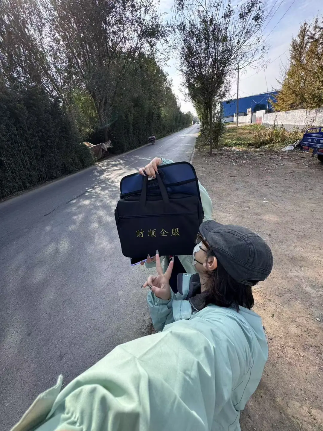 招人，早九晚五，周末双休