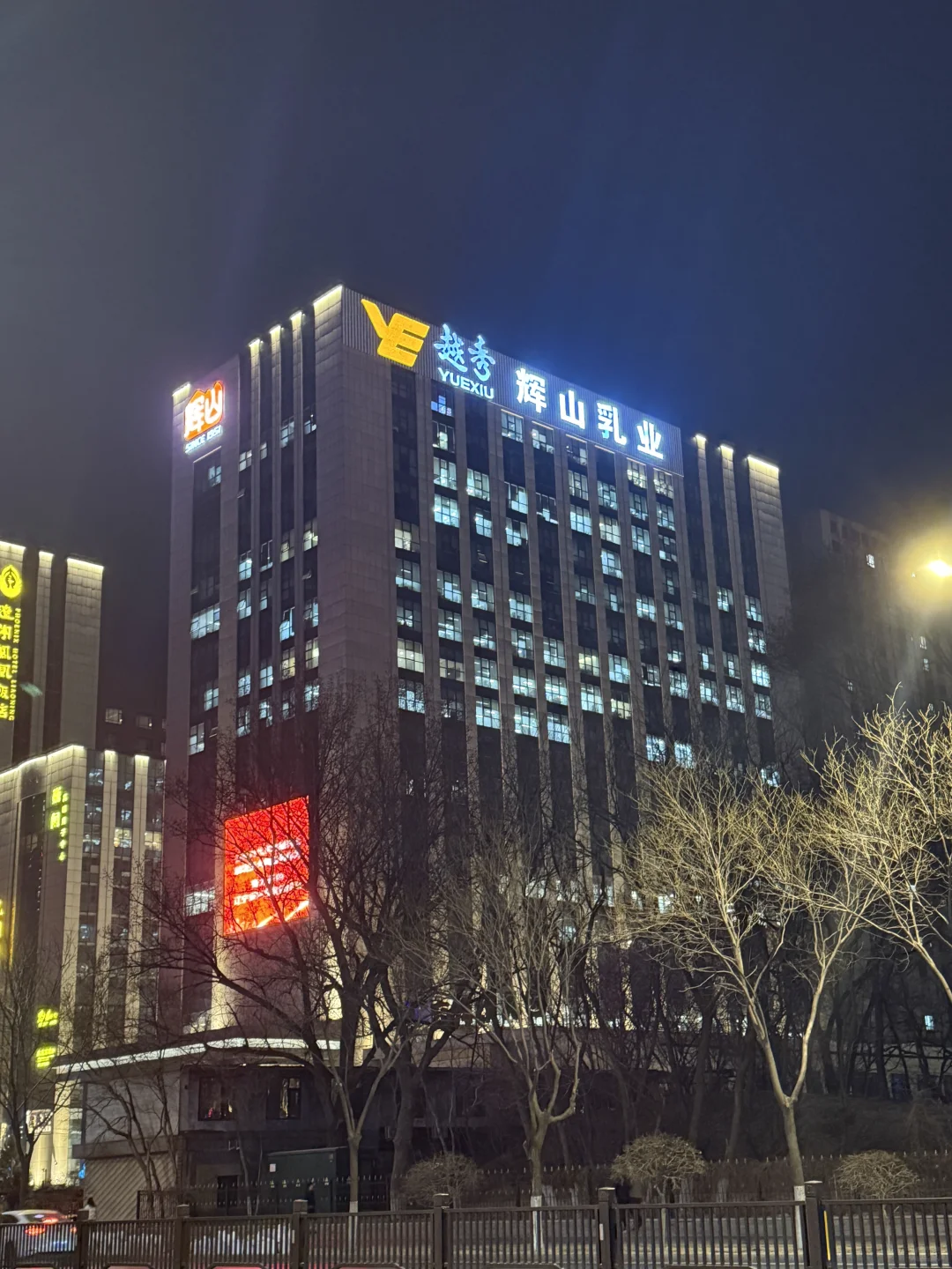 校招！社招！工作吻上来啦