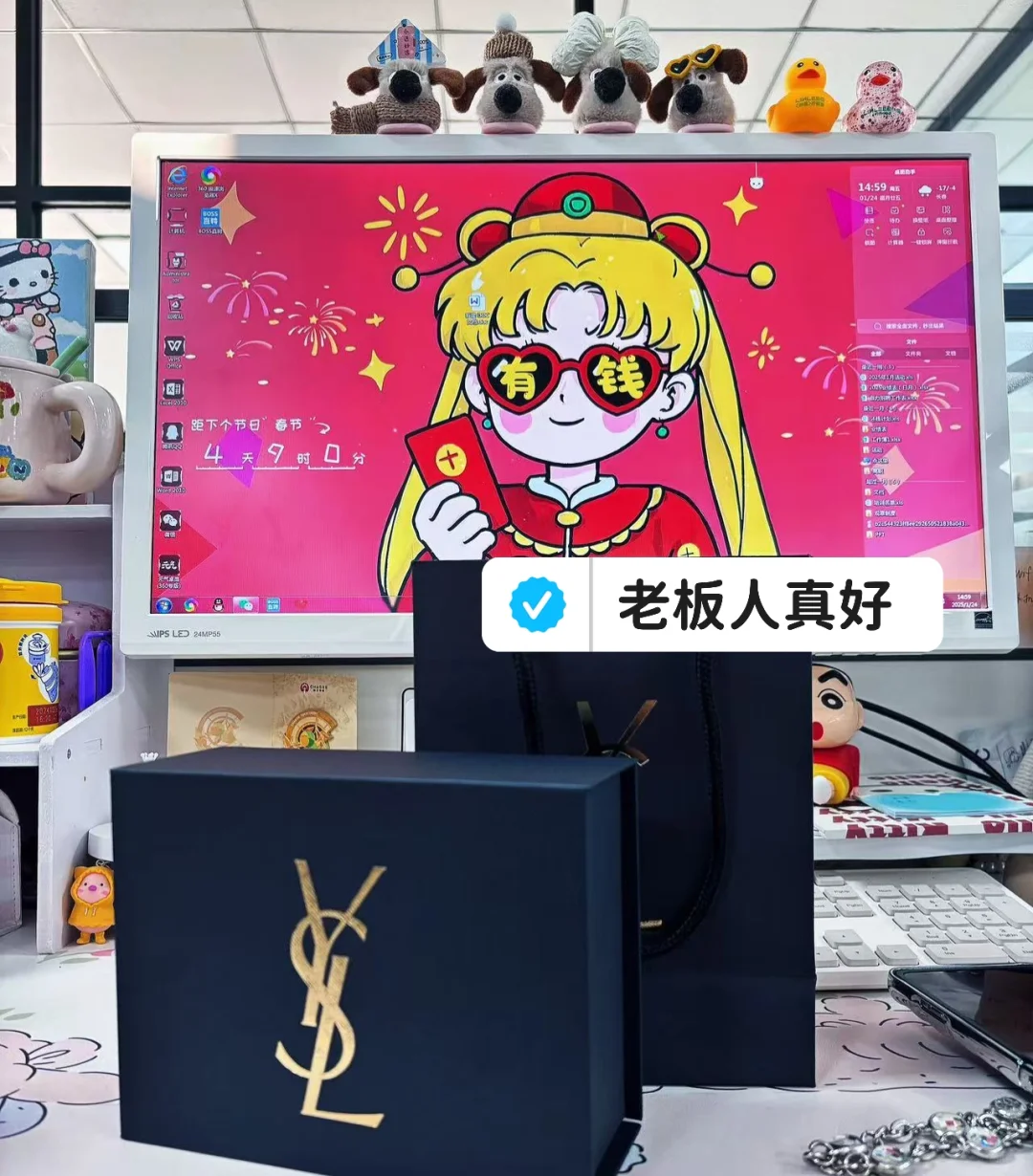 长春工作 开工大吉～