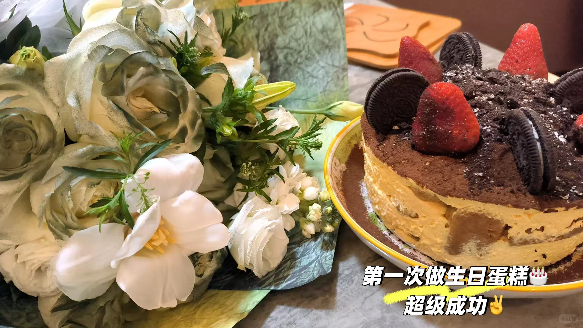 Base广州 超香神仙外企