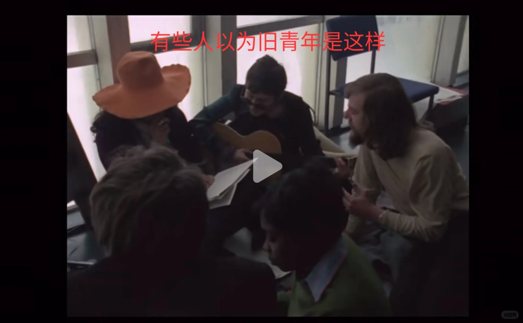 招聘启事，专聘中文系女生，最后一页全招聘