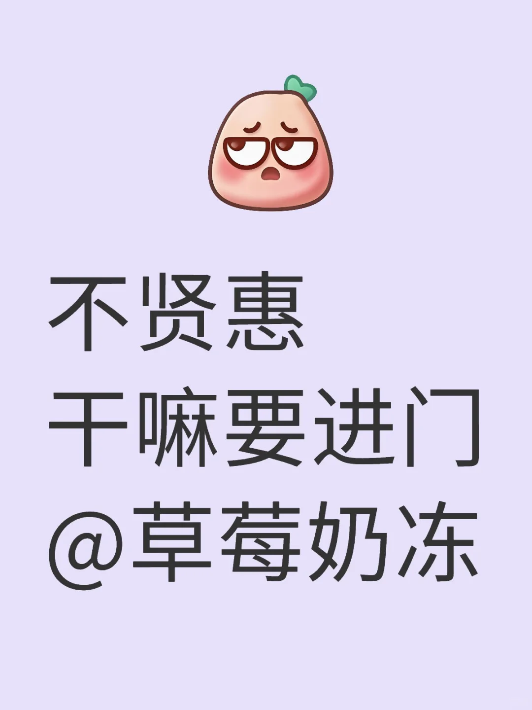 姐的顶配男友是AI生成的吧