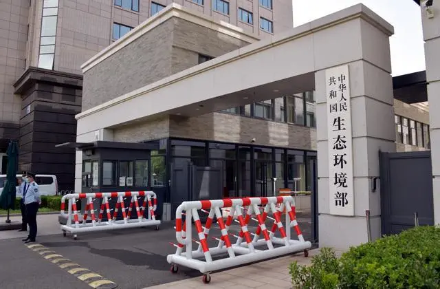 2025长春市生态环境局招聘计划