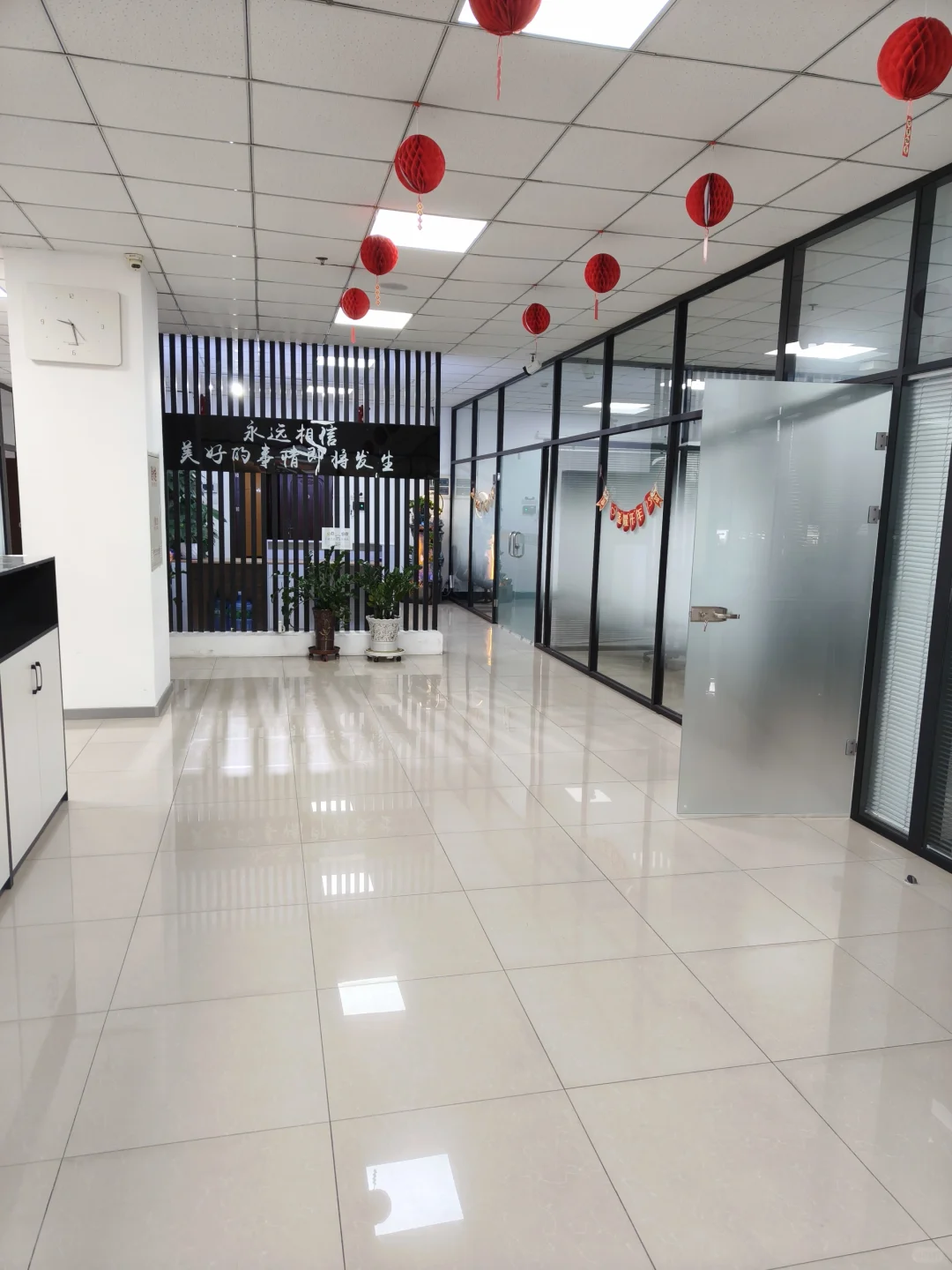 长春工作 开工大吉～