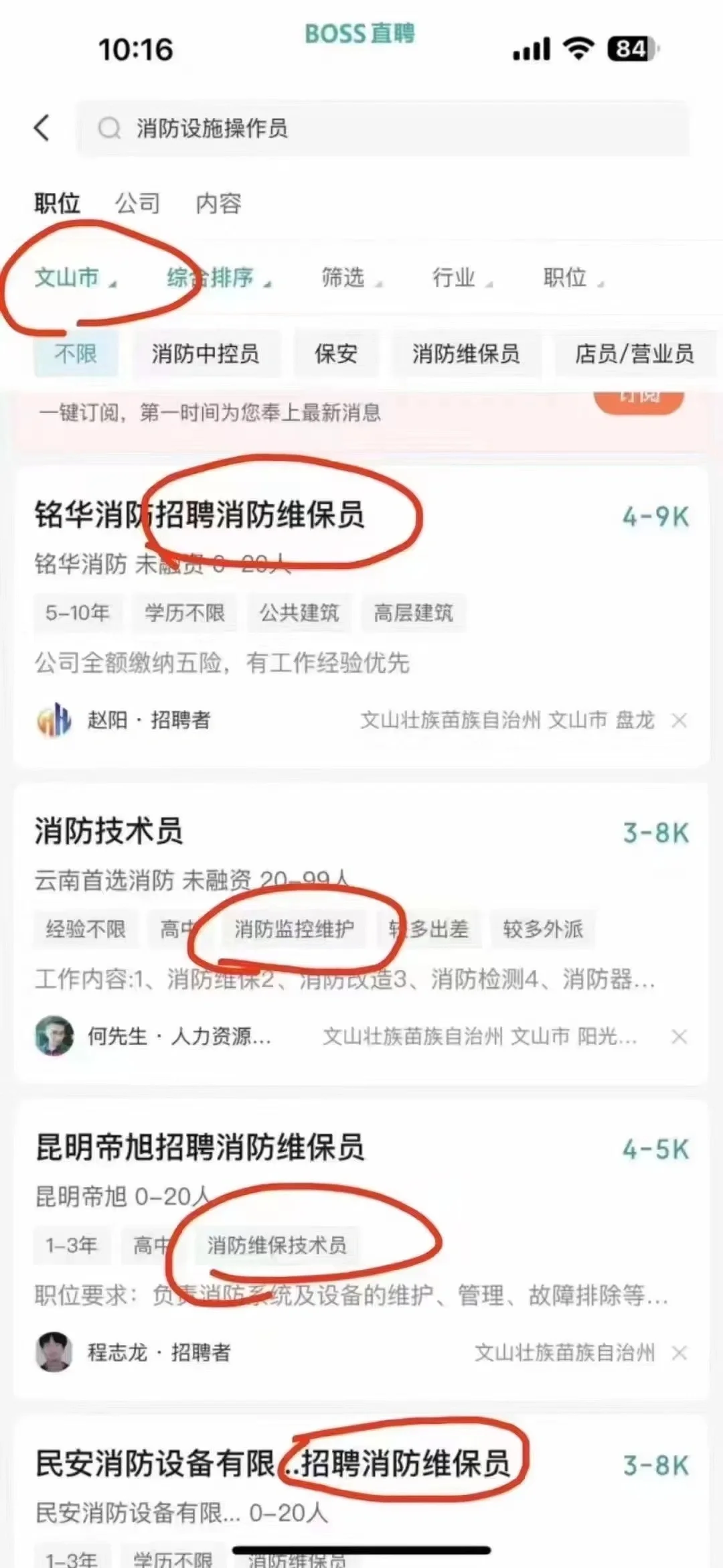 想轻要‬松稳定薪高‬又能顾的家‬工作