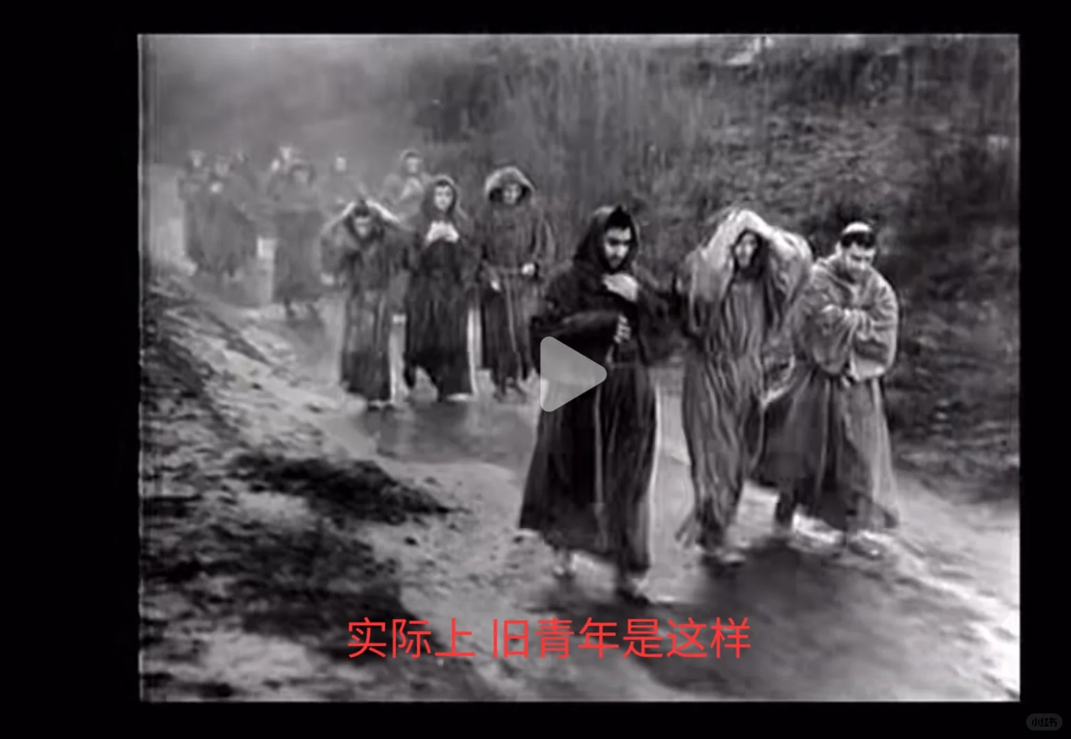 招聘启事，专聘中文系女生，最后一页全招聘