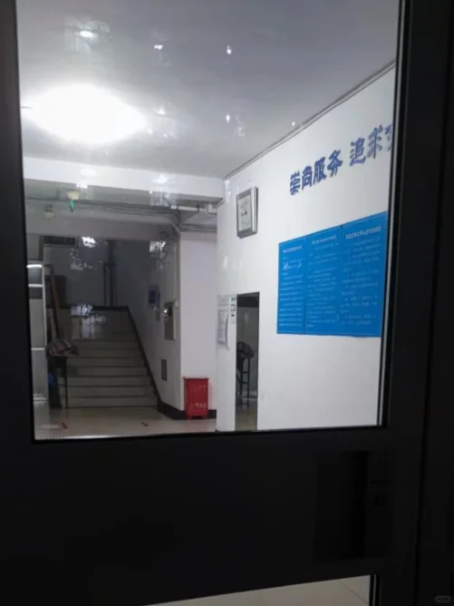 柳州中学宿管，2300月休十天