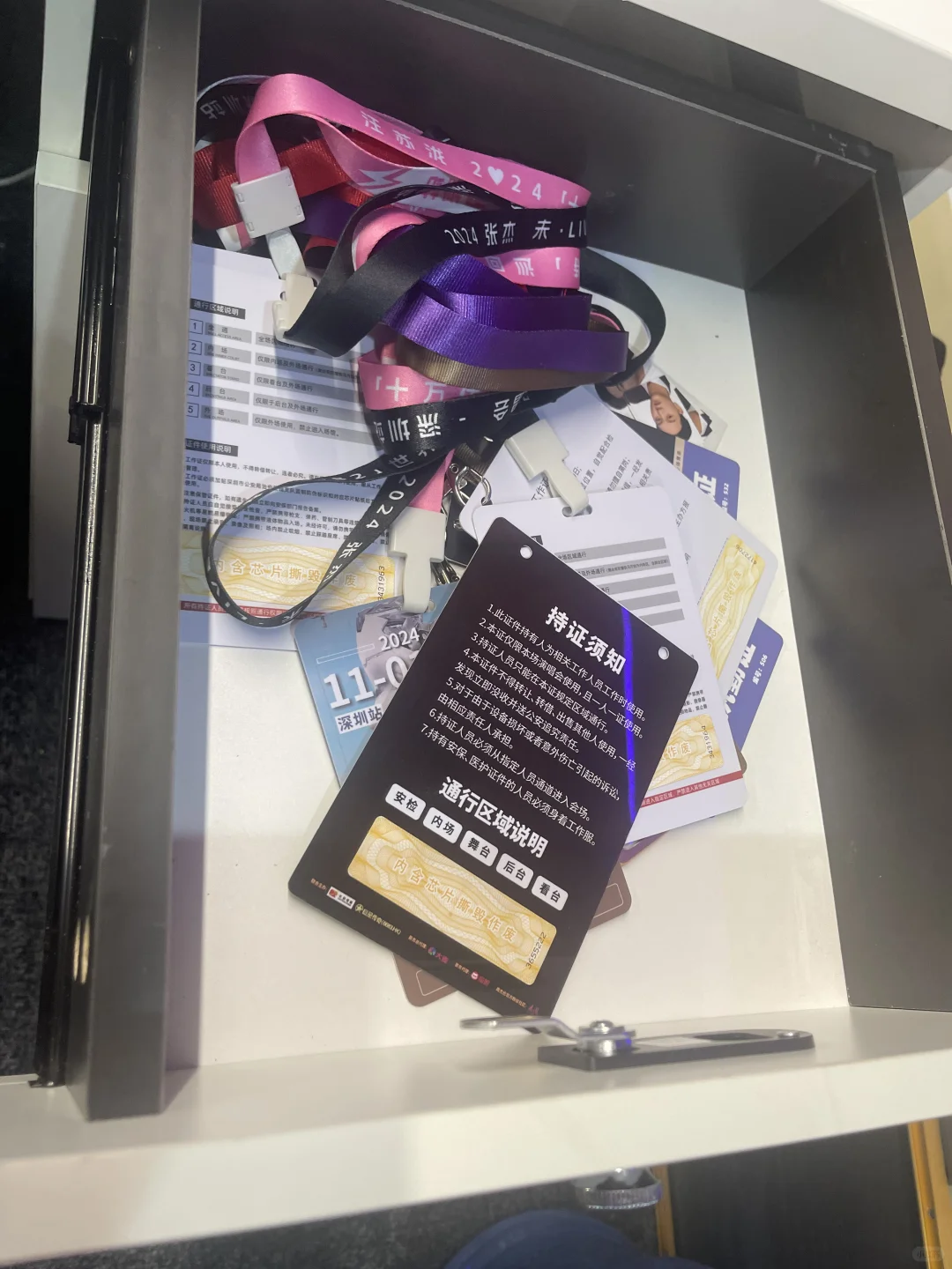 全职活动助理6-8k