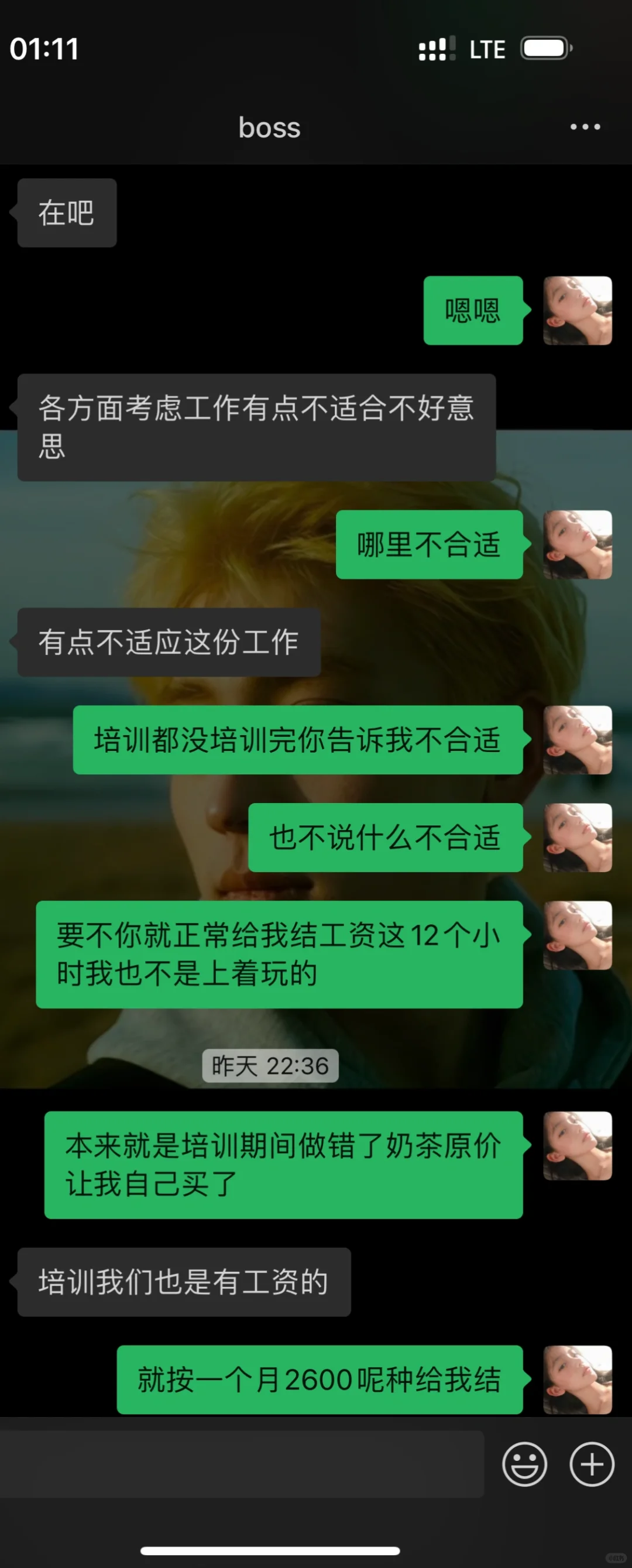 兰陵开元沪上阿姨招聘避雷