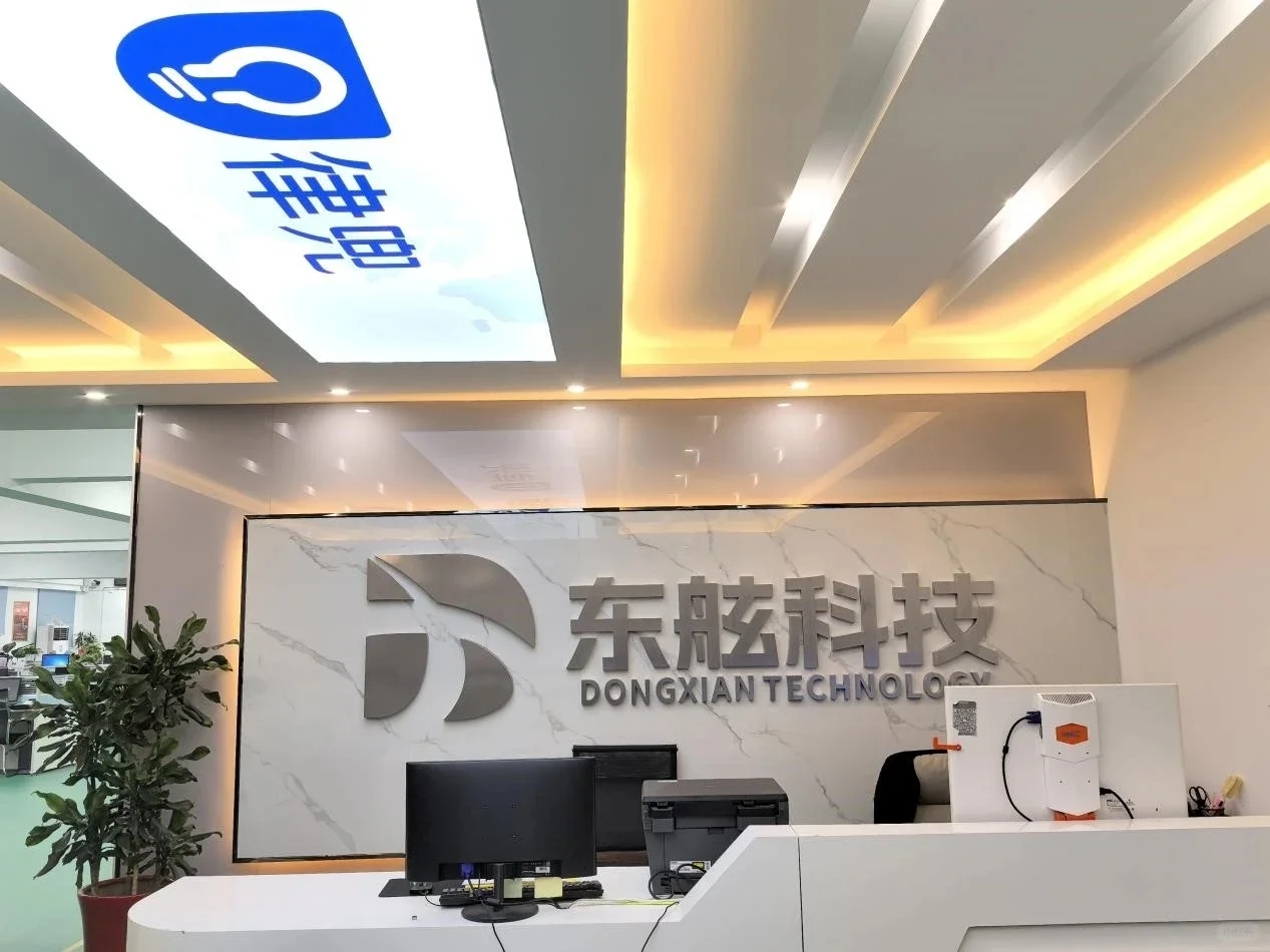 找工作都避雷一下