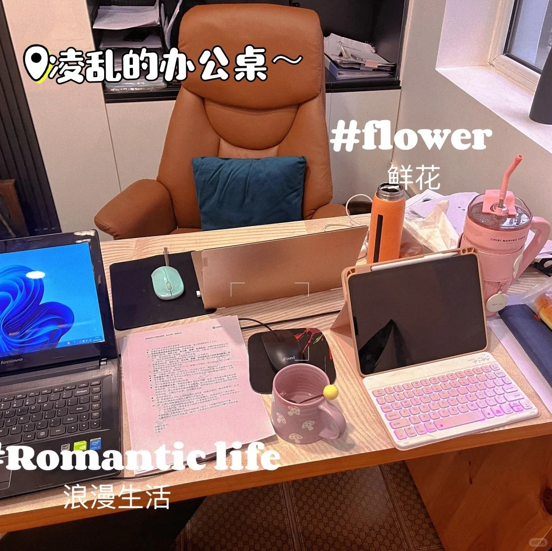 呼市初创公司招贤纳士了❗❗❗