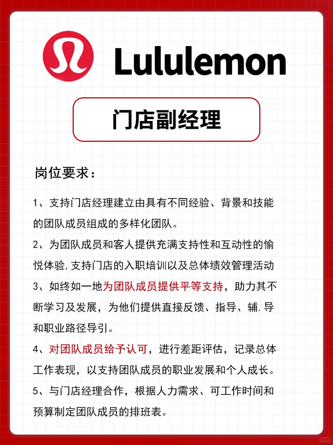 年后可以投递的外企！120+岗位可选~