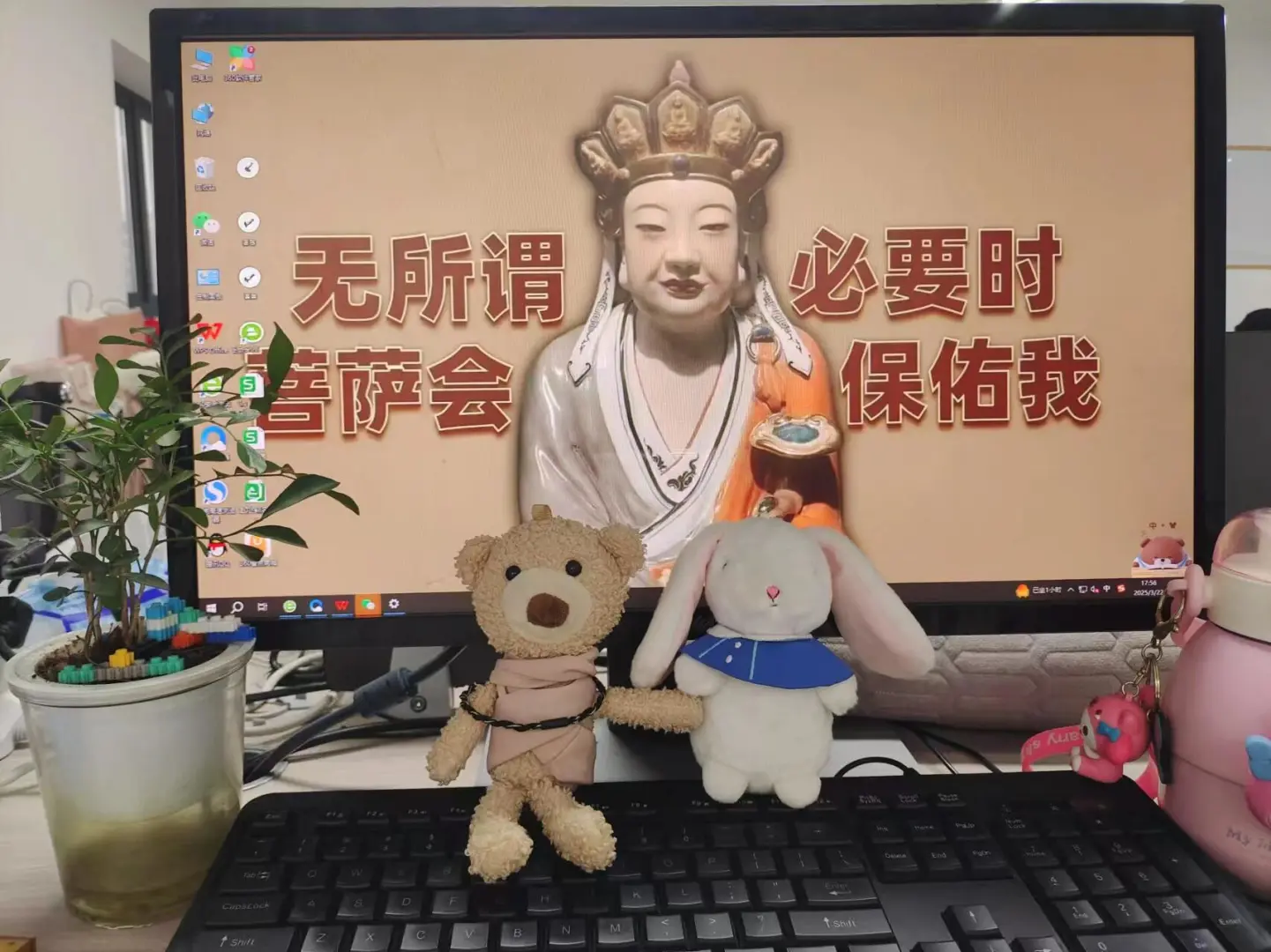 招聘文员!来!来!来!