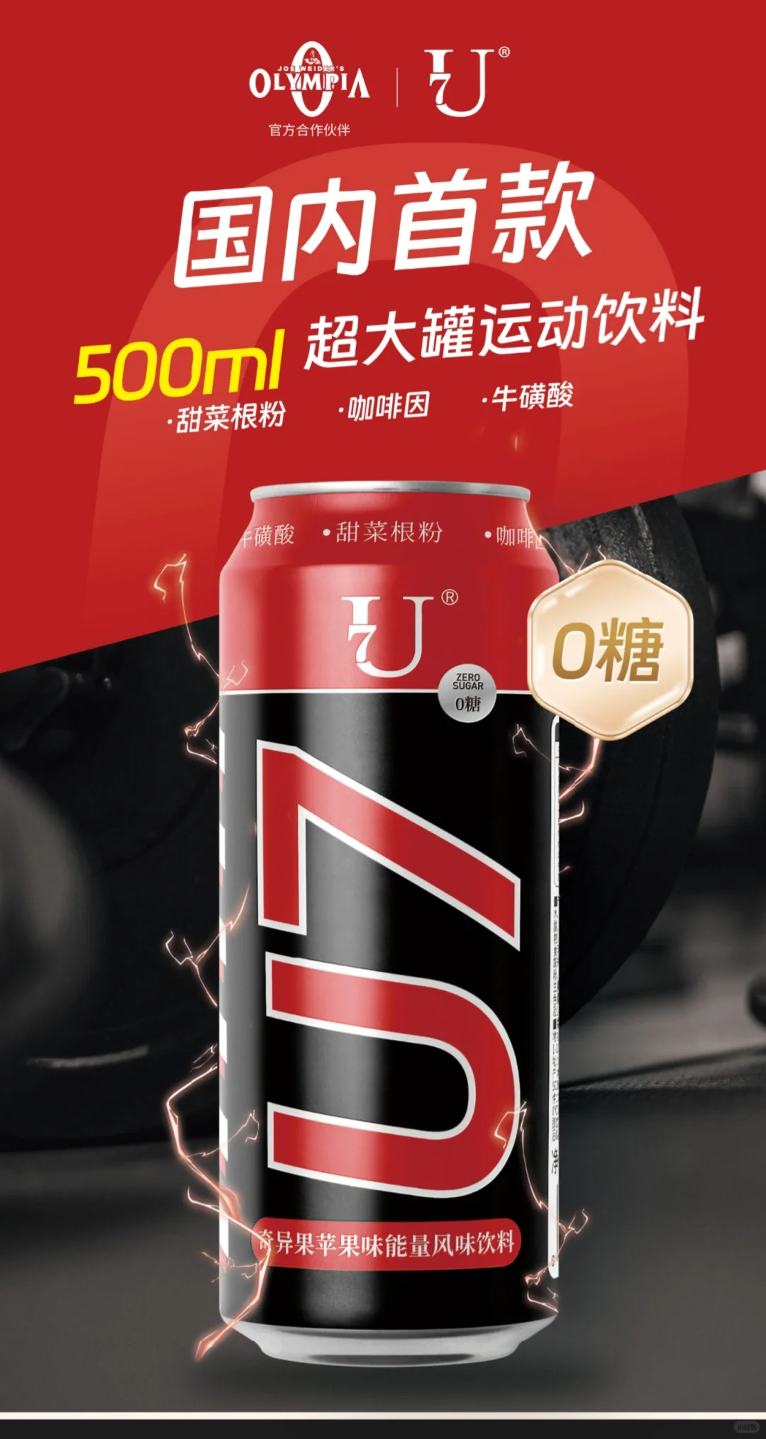 正儿八经招聘