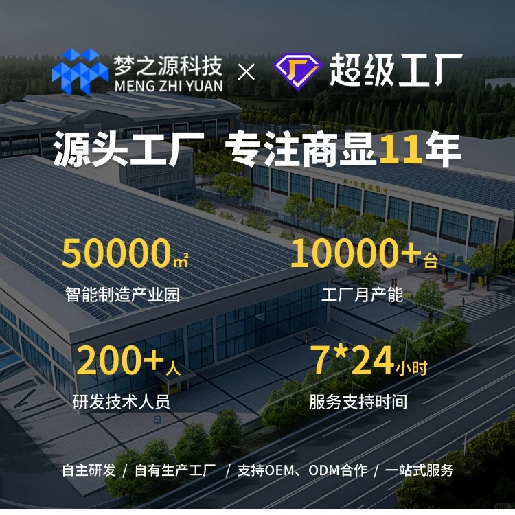 #天选打工人#工厂直招#鹤壁品质#