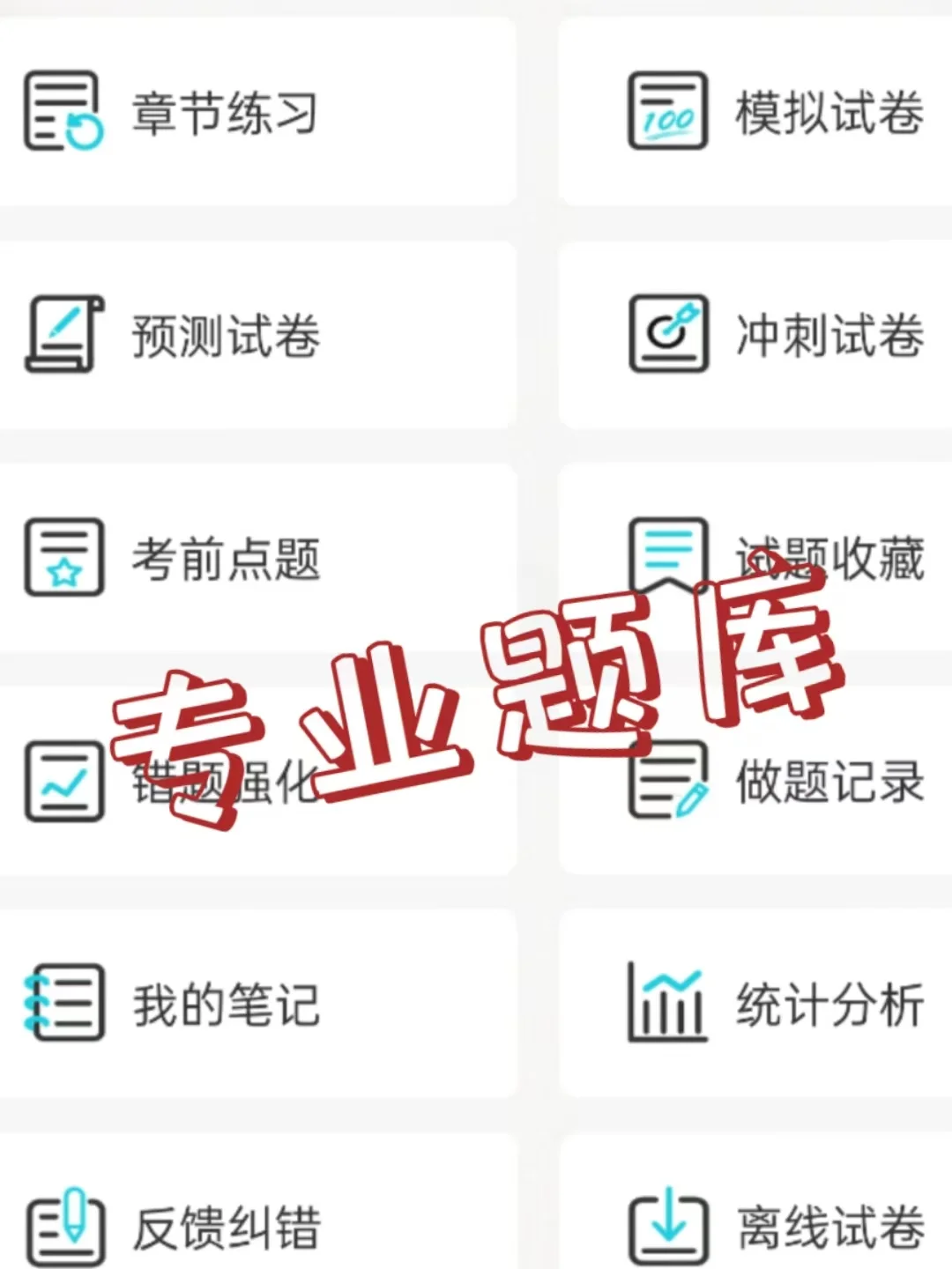 🎉宽城满族自治县社区工作者招聘
