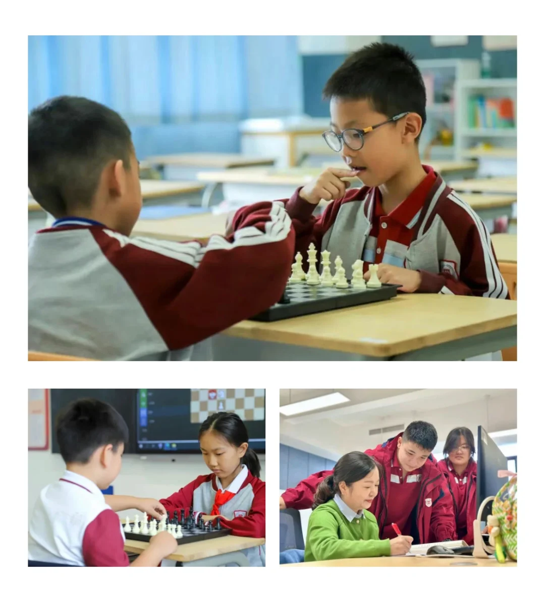 成都华爱学校教师招聘