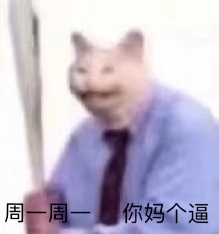 大学招聘marketing啦，学市场的在哪里？