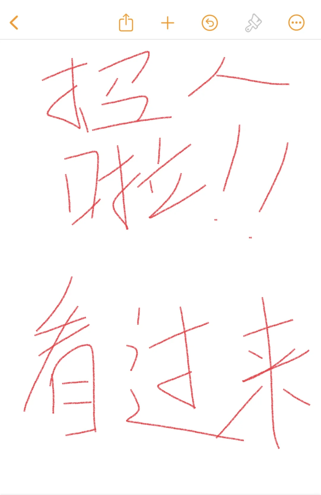 宁洱找工作看过来喽😲😲