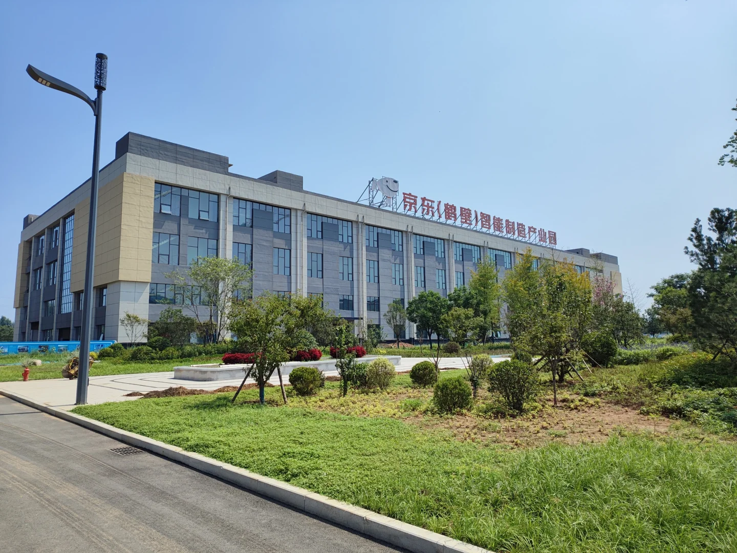 #天选打工人#工厂直招#鹤壁品质#