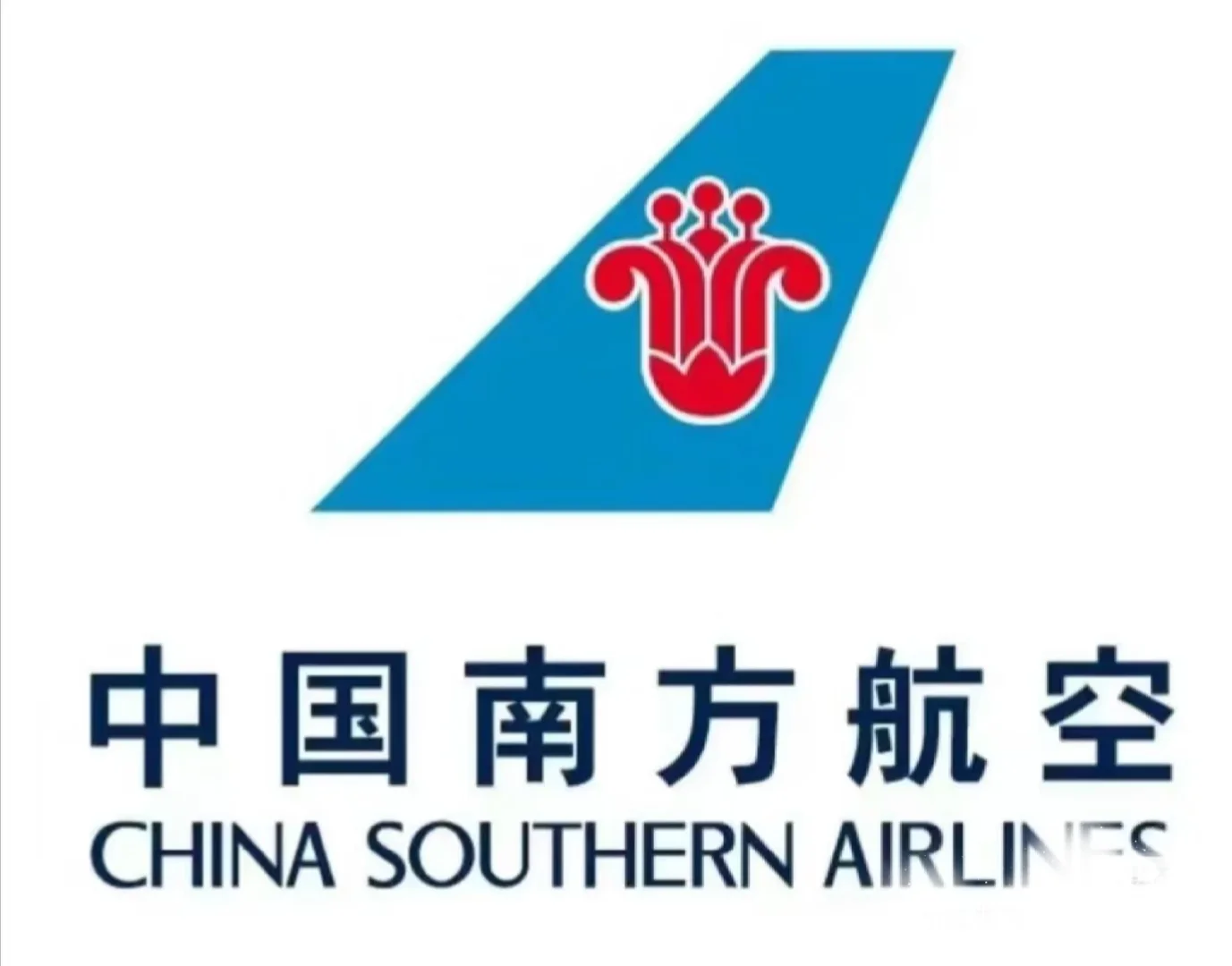 南航地服招聘来啦