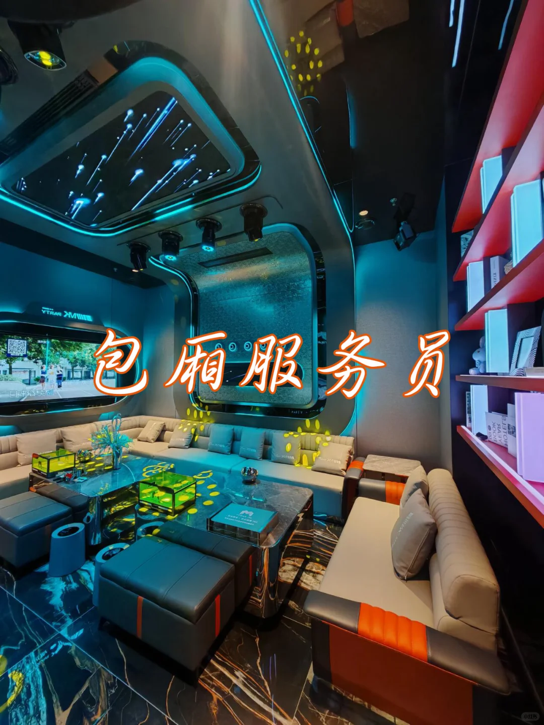 如果您正在寻找兼职或长期的工作机会！