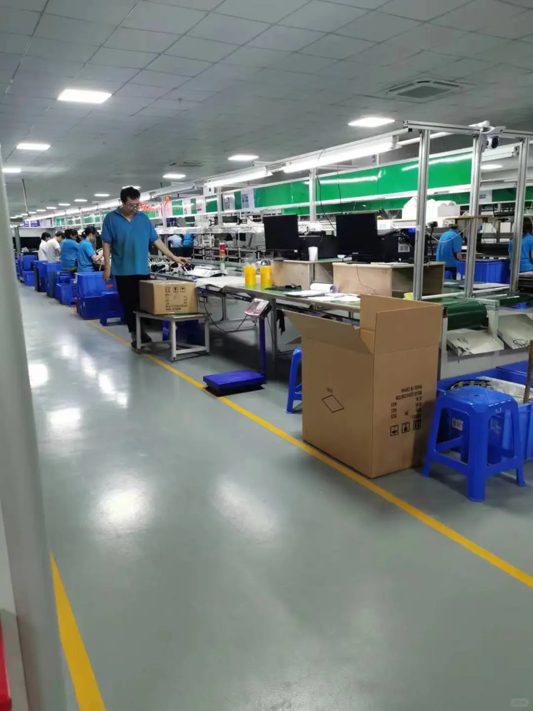 东莞捷荣技术股份有限公司