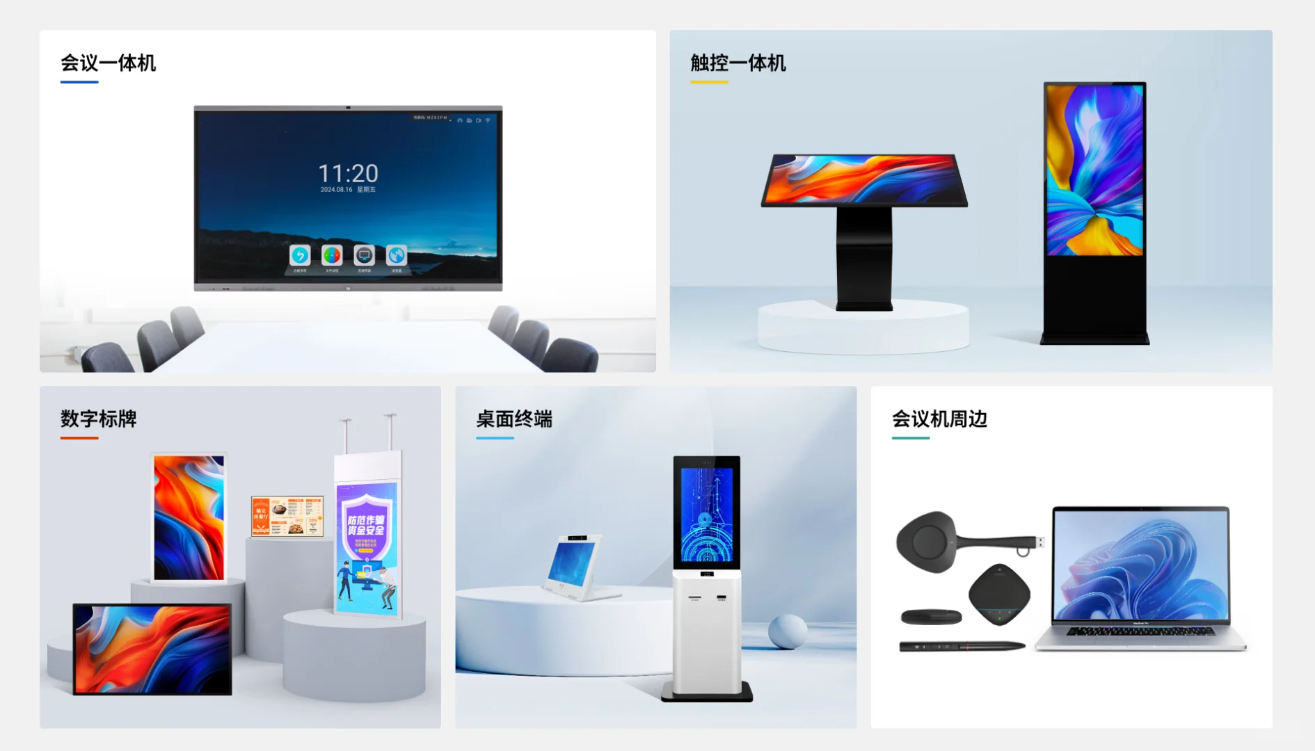 #天选打工人#工厂直招#鹤壁品质#