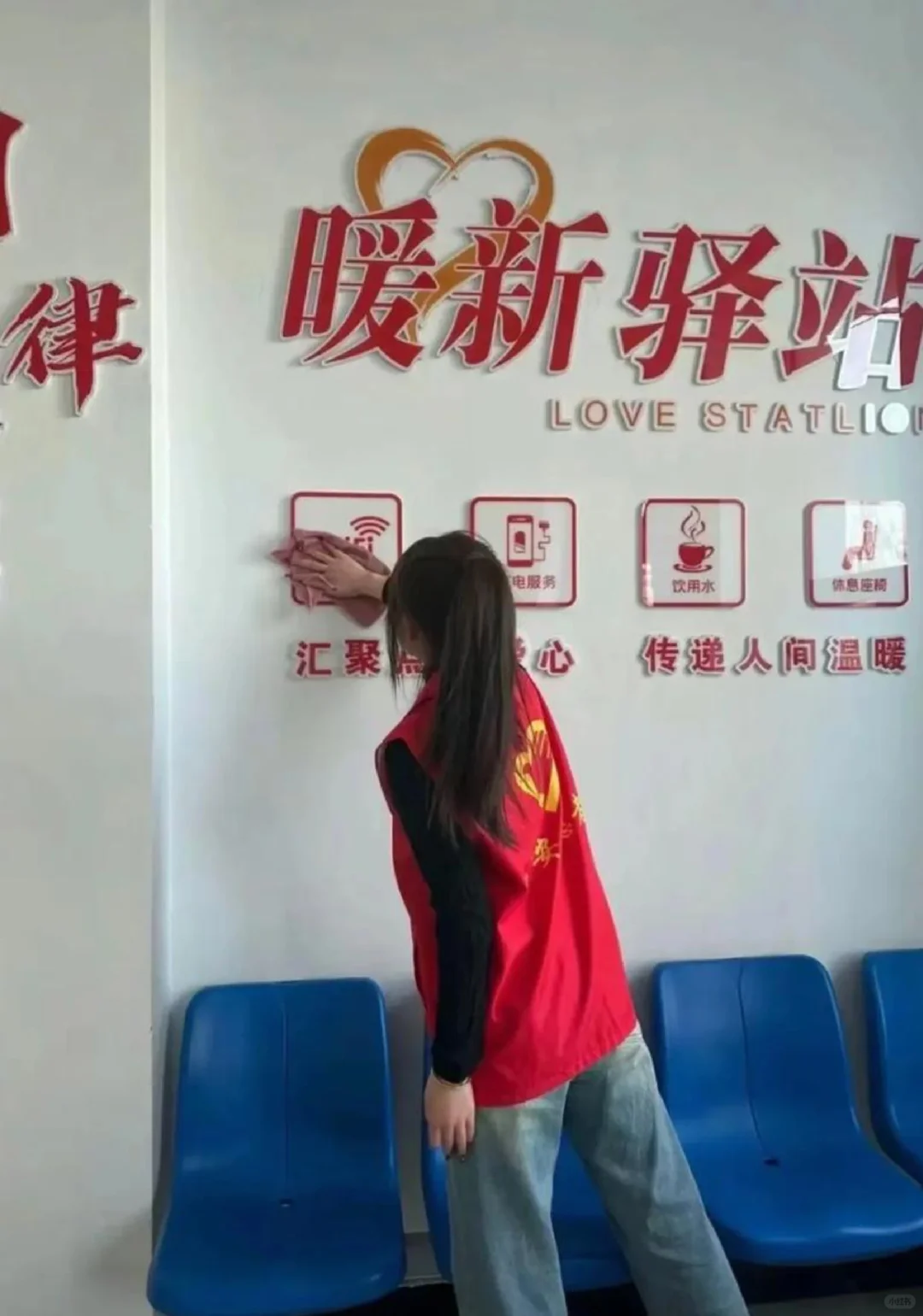 宝鸡社区工作者