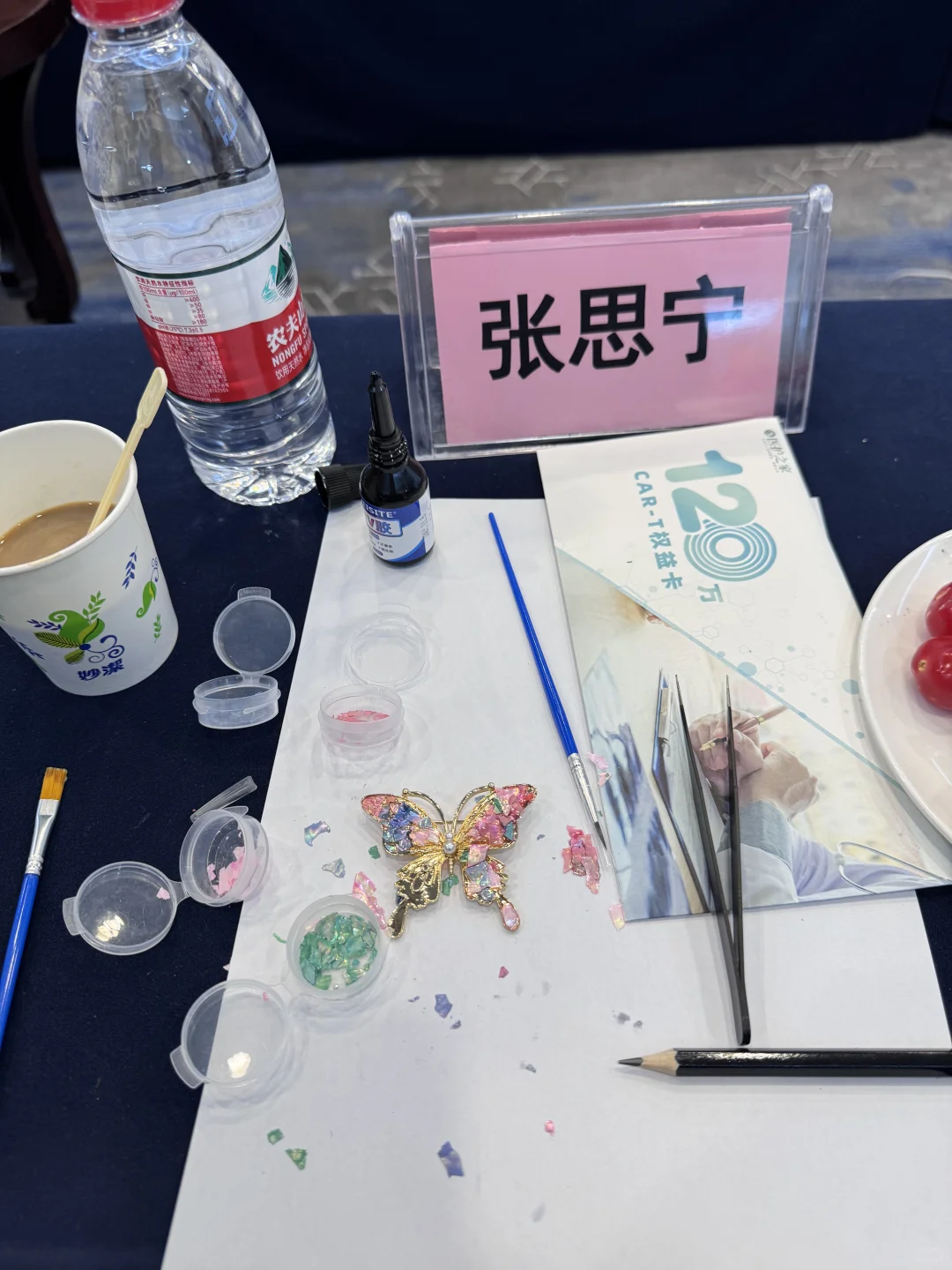 沈阳｜华为招聘临促员女生 28 名 180💰/天