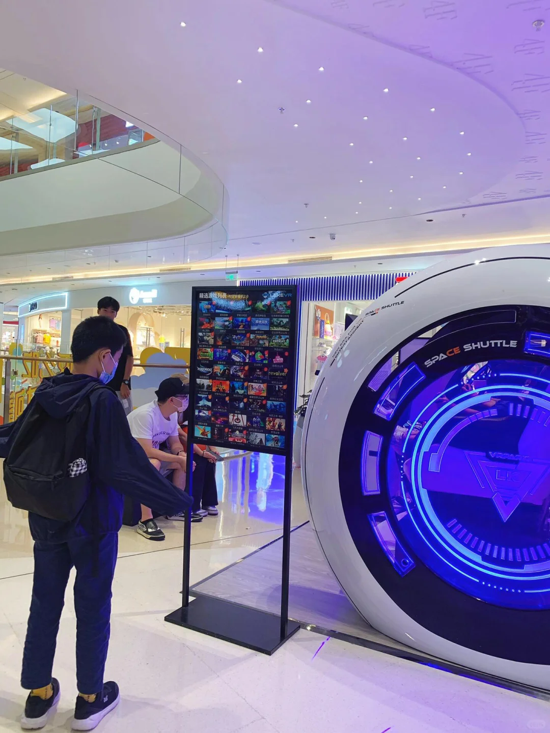 不懂就问，这样的商场真的适合带娃吗