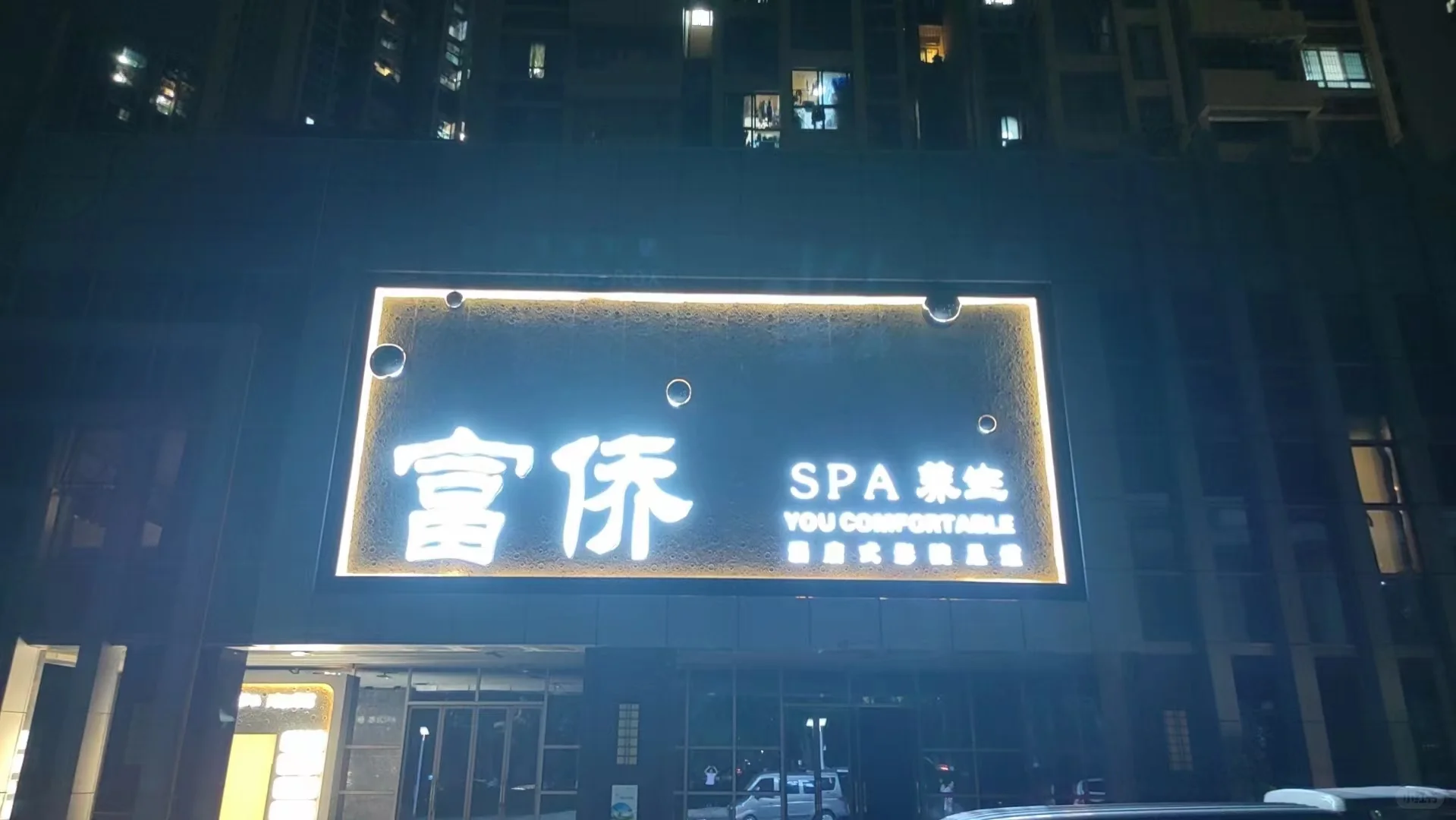 招聘前台接待客服