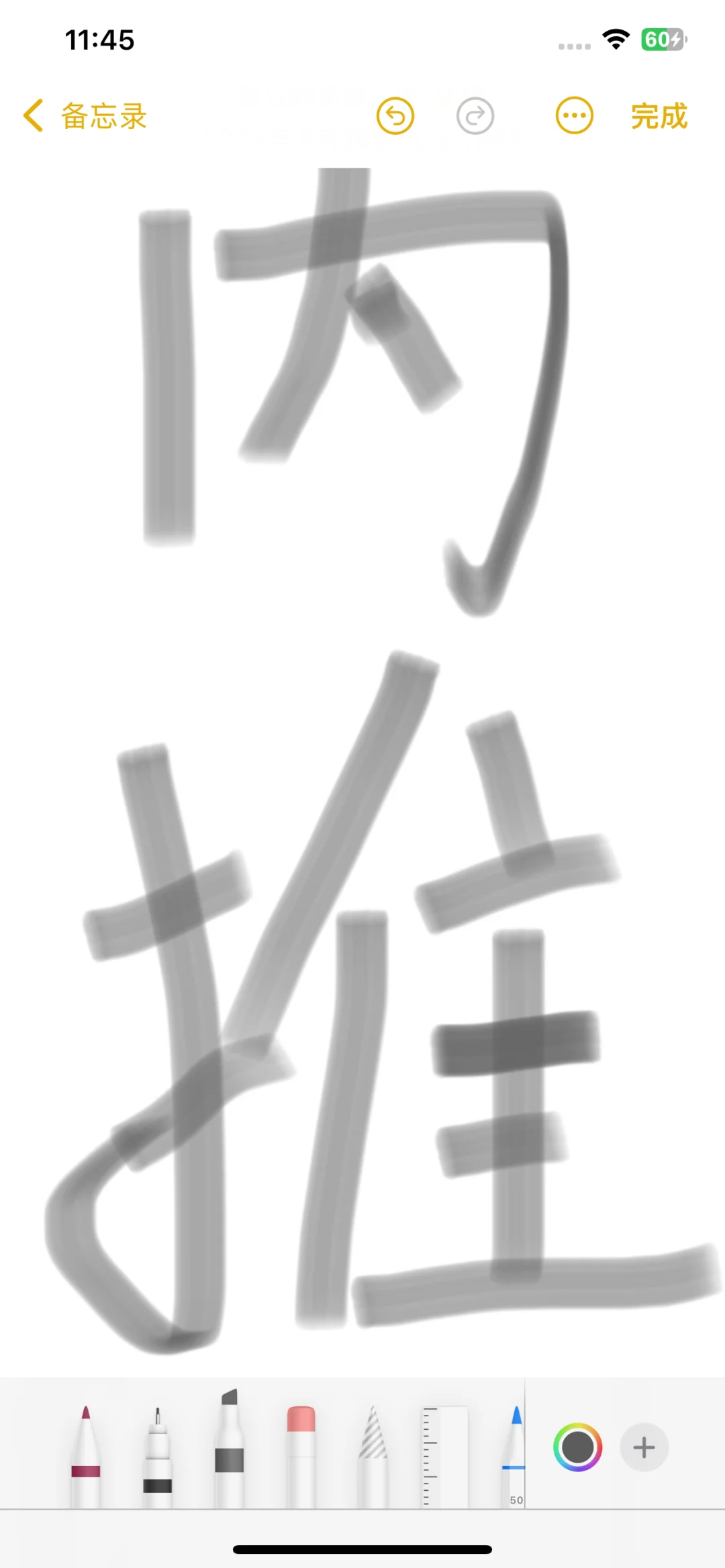 招人啦 内推岗位!