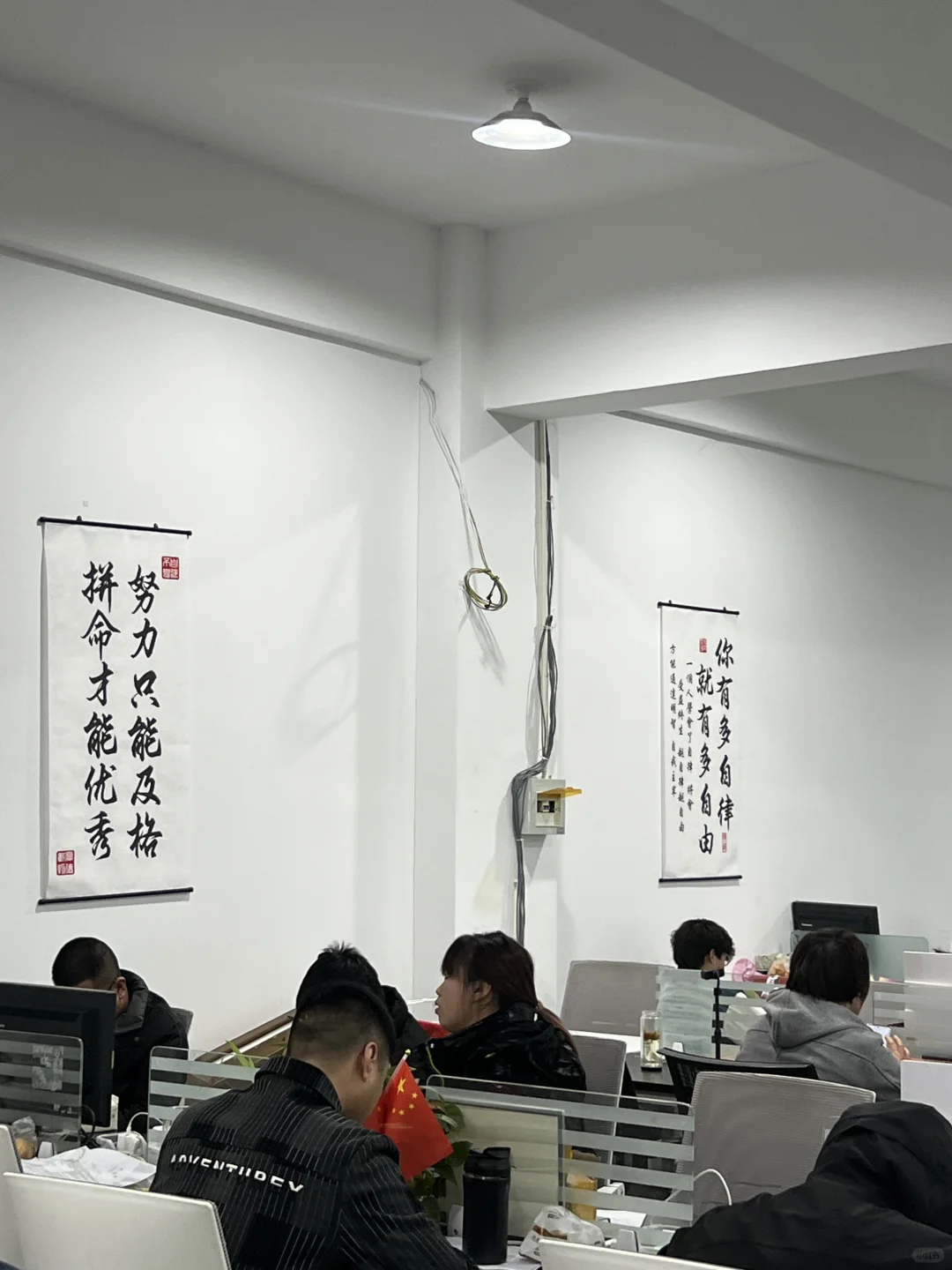 进厂不如当文员,小白可带6000~10000