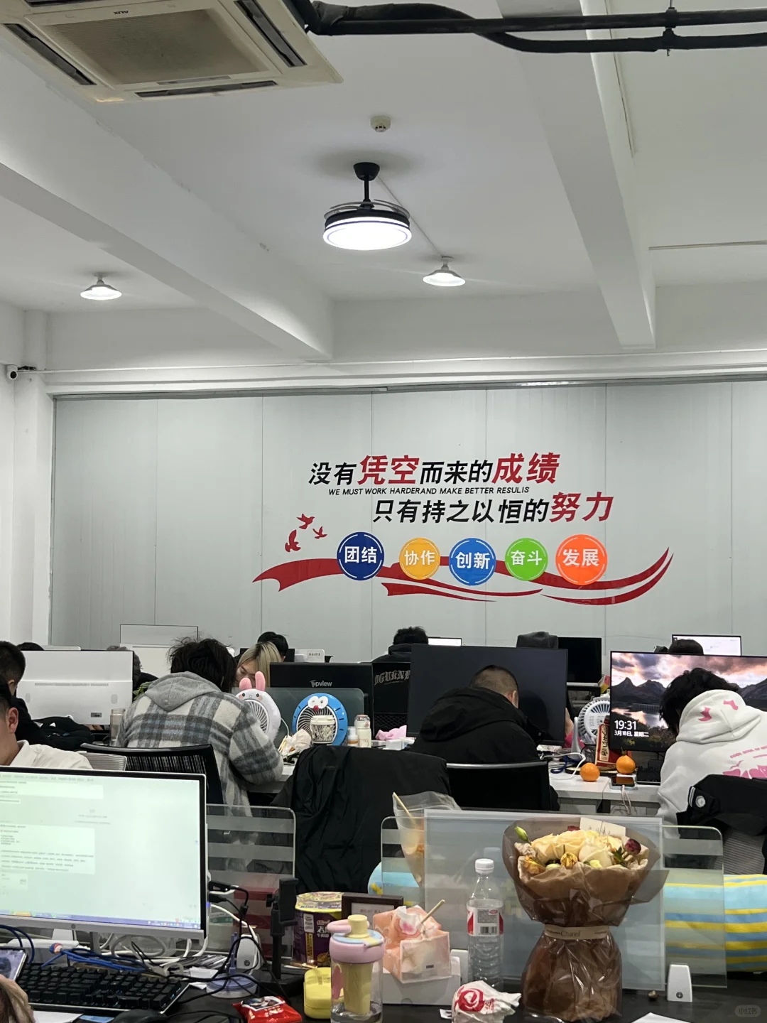 进厂不如当文员,小白可带6000~10000