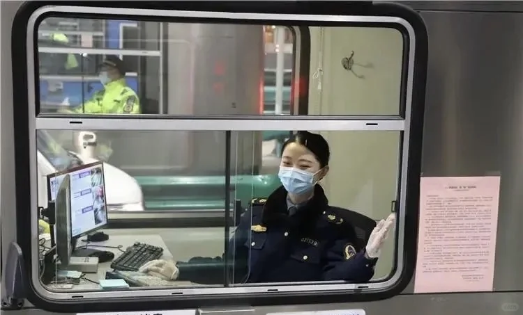 高速收费员淄博招聘