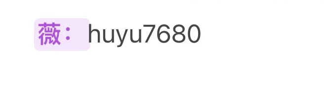 公司扩招啦