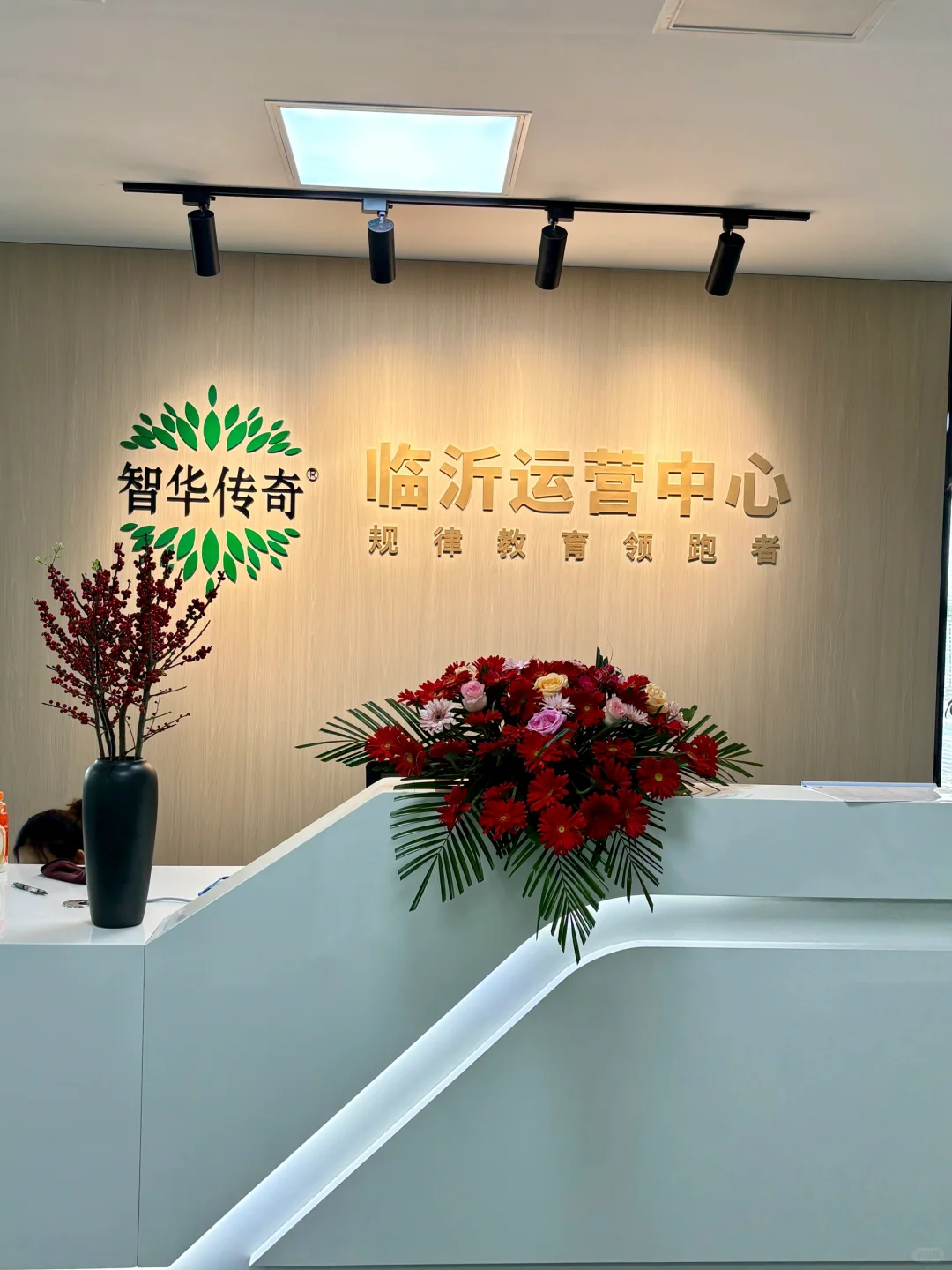 临沂这么难招人吗😭，有没有找工作的啊