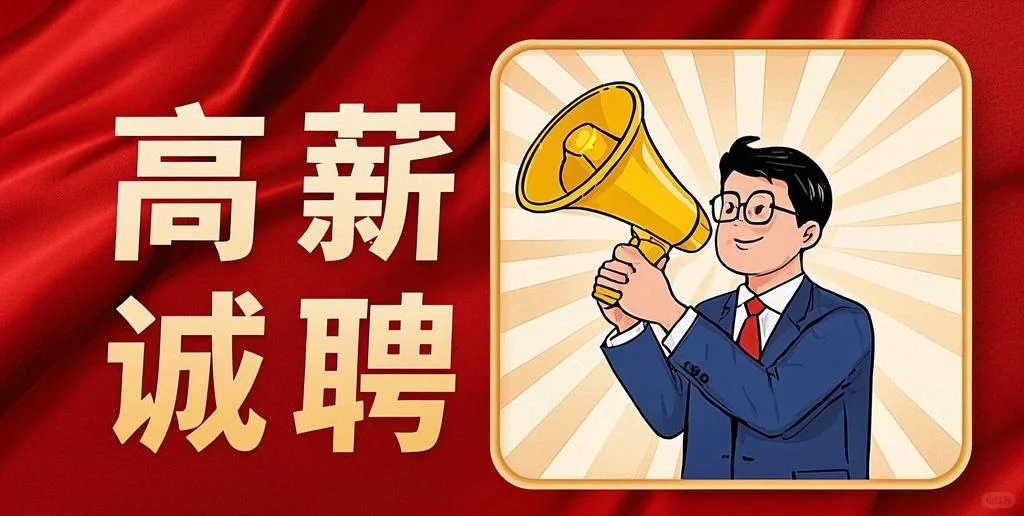 不想最好的只要更合适的