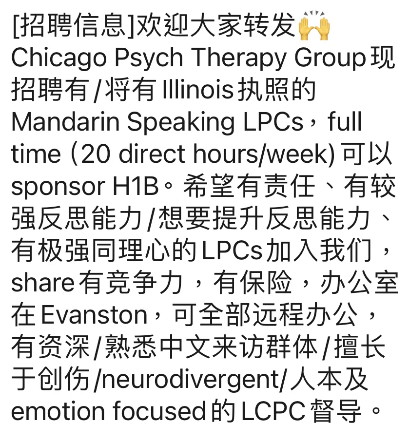 MSW毕业后只有1年OPT，小时数攒不够怎么办？