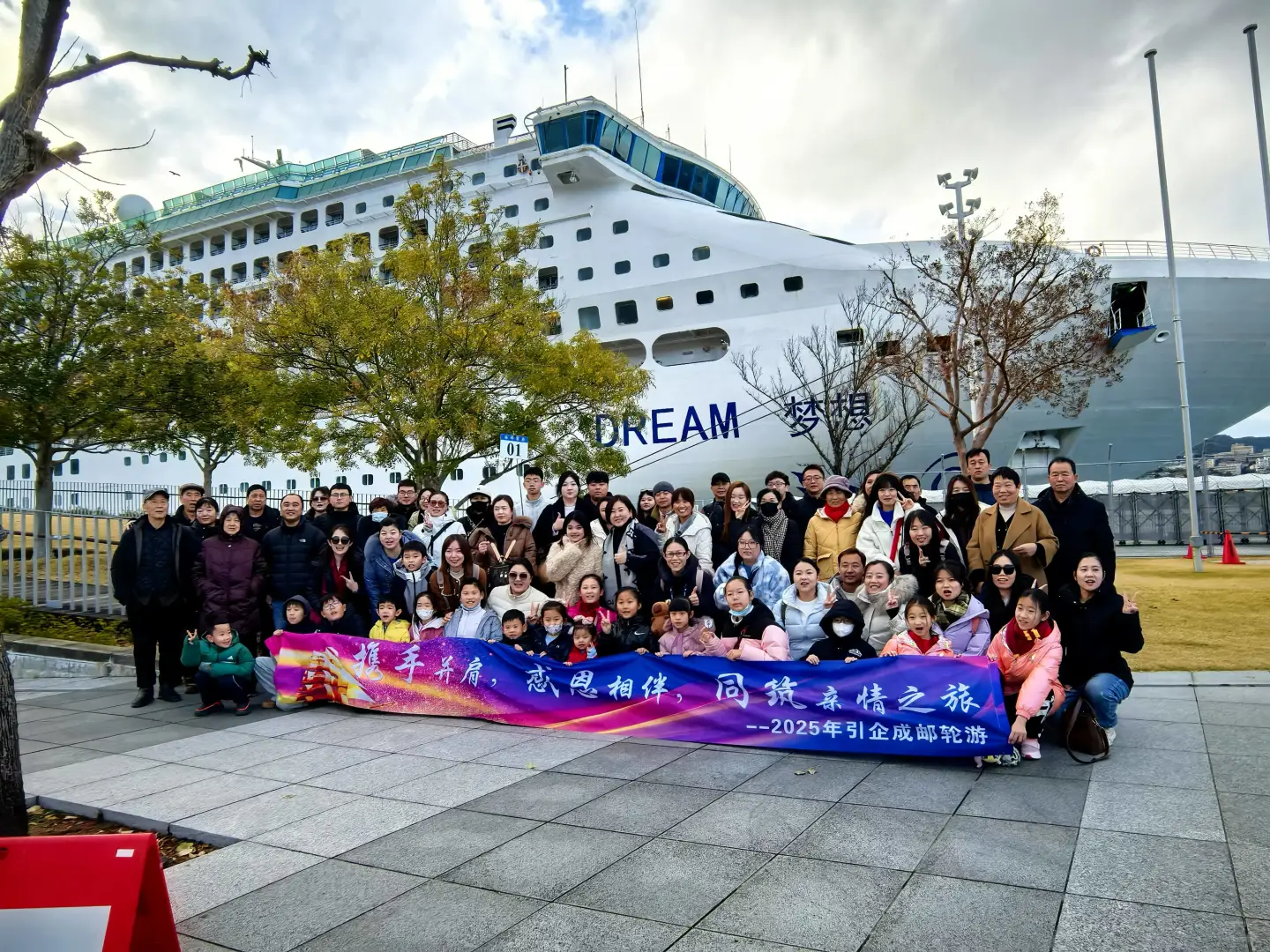 销售精英召集令