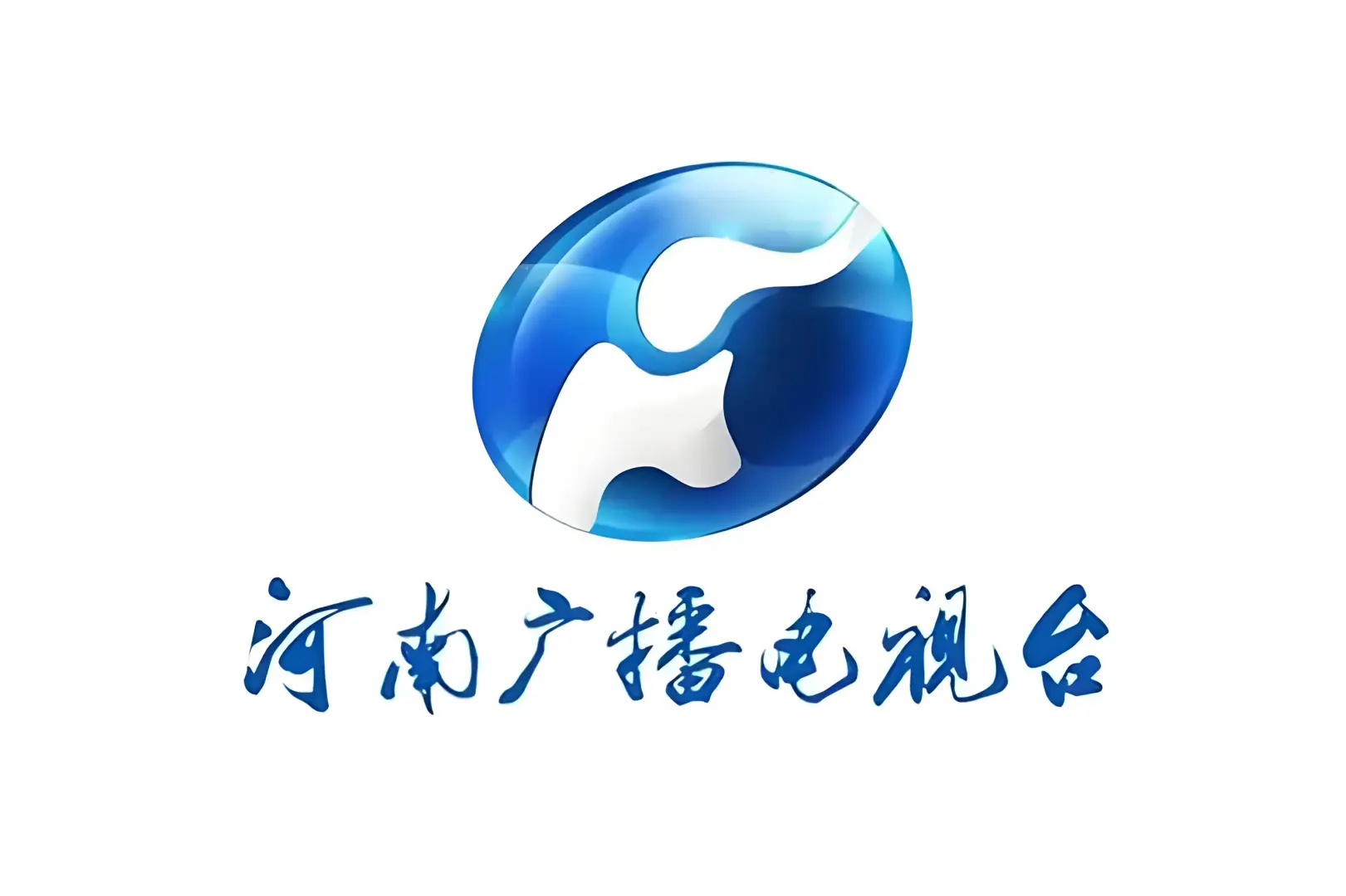 郑州电视台📺招行政助理