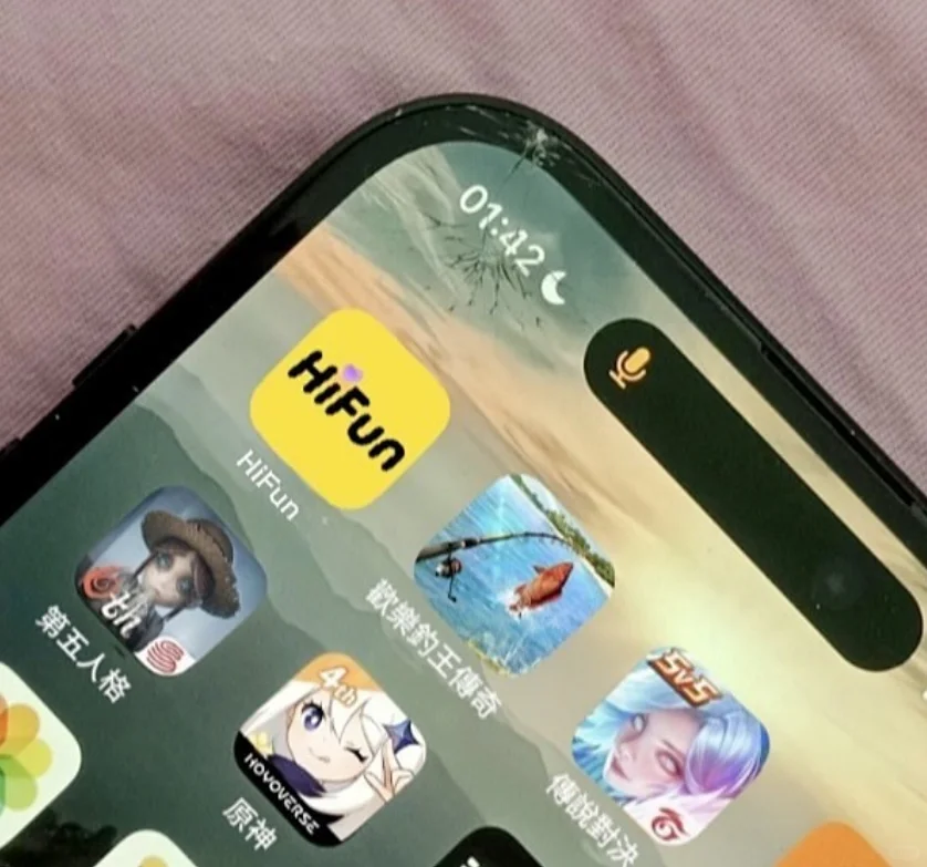 海外厅原来是这样的！