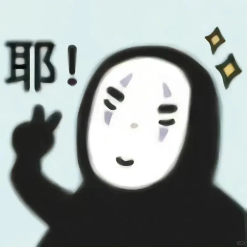 招聘啦 轻松氛围