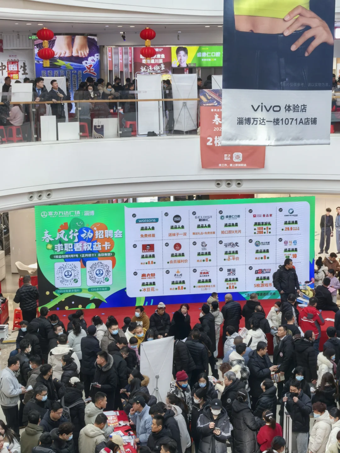 今年就业形势真的这么严峻么？