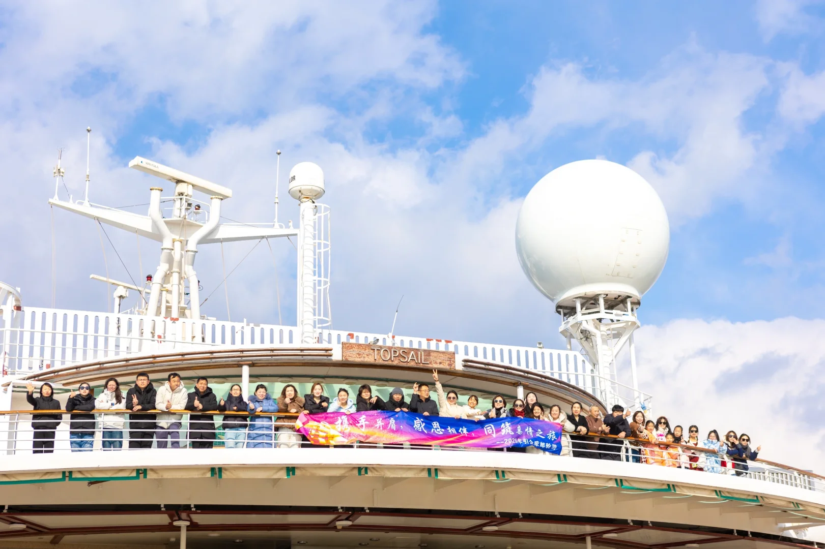 销售精英召集令