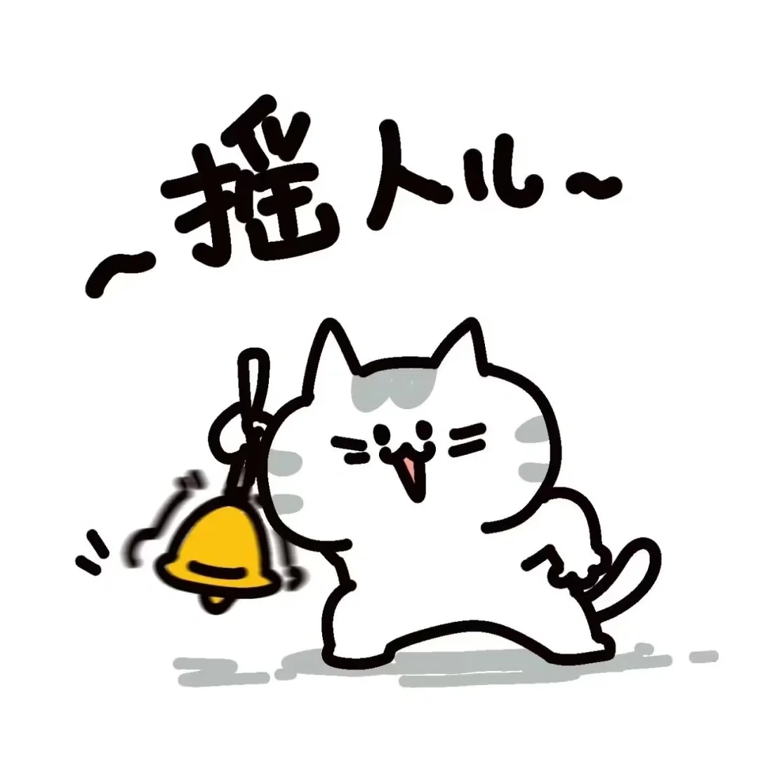 天啦噜，同事刚入职一个月就拿到奖金💰了